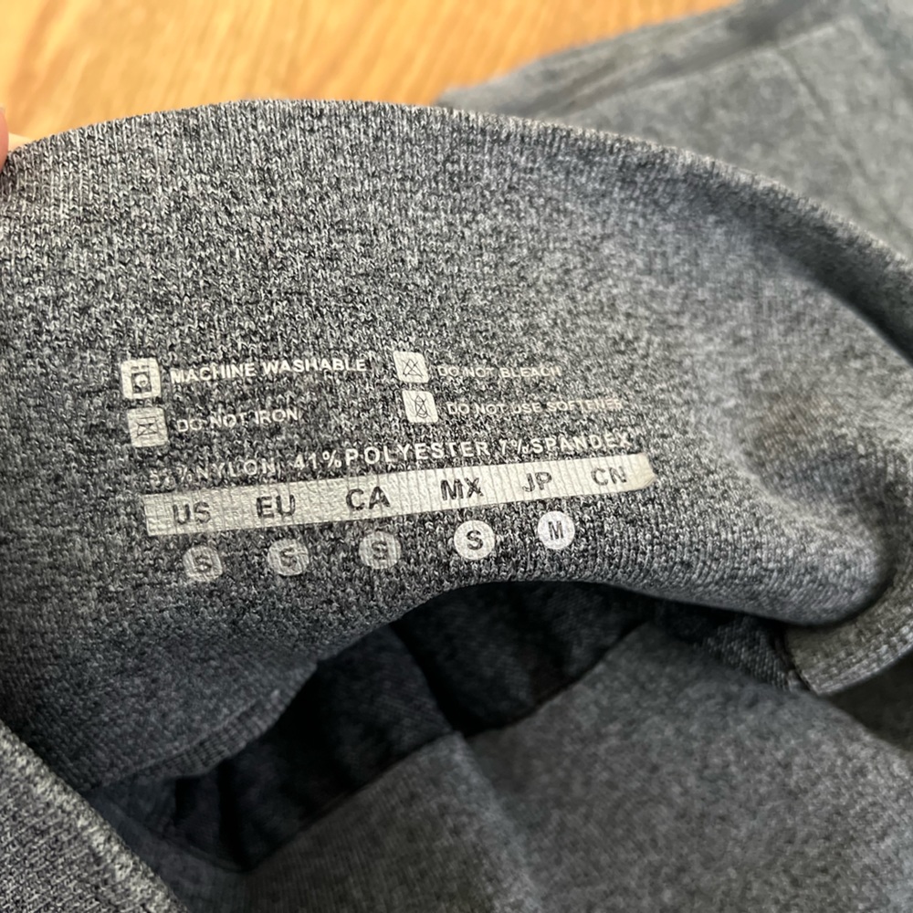 Grey workout pants